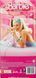 Коллекционная Кукла Барби Марго Робби в роли Барби Barbie Margot Robbie HPJ96 БК0030 фото 2