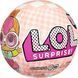 Игровой набор Кукла L.O.L. Surprise! Neon QT - ЛОЛ в Шаре Неон (Неоновая) Перевыпуск 586265 ЛОЛ0208 фото 5