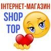 Shop Top &mdash; Магазин Дитячих Іграшок