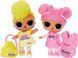 Кукла L.O.L. Surprise! Mini SWEETS Easter Peeps Tough Chick - ЛОЛ Мини Свитс Пасха Цыпленок 590774 ЛОЛ0217 фото 6