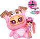 Игровой набор LOL Surprise Tweens Costume Али Денс 504146 ЛОЛ0011 фото 3