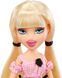 Колекційна Лялька Модниця Братц Хлоя Bratz Goin' Out! CLOE з аксесуарами 524199 БЦ0005 фото 5
