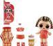 Игровой набор ЛОЛ из серии Год Тигра LOL Surprise Year of The Tiger Doll Good Wishes Baby 581369EUC ЛОЛ0196 фото 2