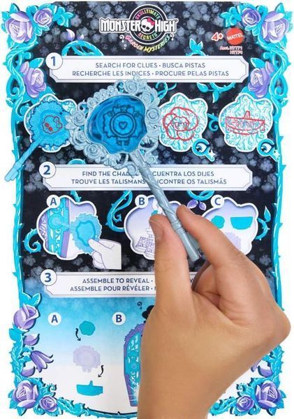 Набор-сюрприз Monster High Цвет и тьма Ужас какие секреты Твайлы HYT74 КМ0056 фото