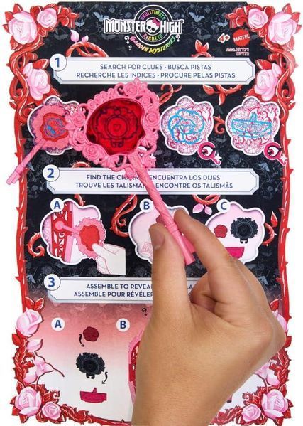 Лялька Монстер Хай Дракулаура Шафка з секретами Таємниці саду Monster High Skulltimate Secrets Draculaura HYT72 КМ0057 фото